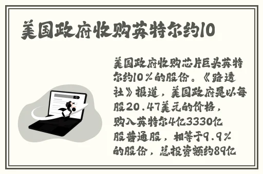 闲云吃旅行者的小坤坤
