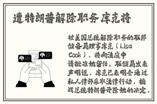 幸福宝8008app隐藏iOS