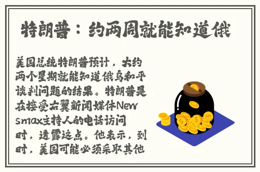 己满18岁带好纸巾从此转人