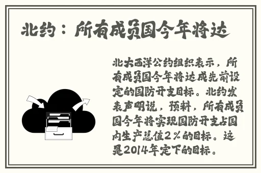 巨无霸水蜜桃阿嫂